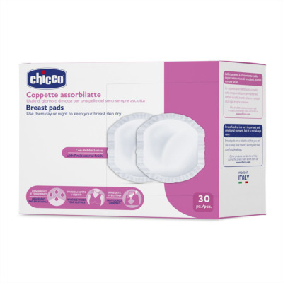 רפידות הנקה אנטי בקטריאליות 30 יח’ – Breast Pads Antibacterial